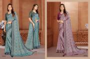 Jalnidhi Sarees   BLINK IT